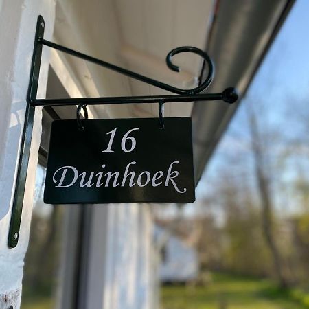 Vakantiehuis Duinhoek Vebenabos Te Koudekerke Dishoek Aan Zee Экстерьер фото